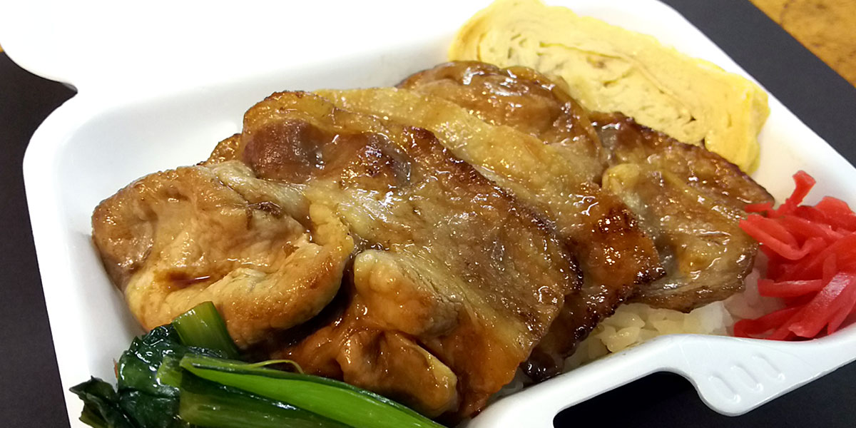 お食事処 あお菜