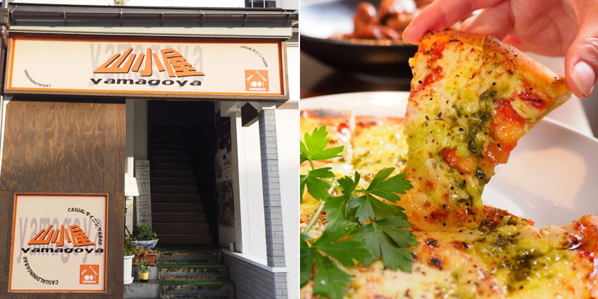 Casual dining bar 山小屋