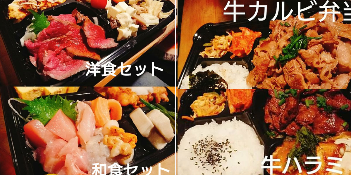 焼酎酒家Oz