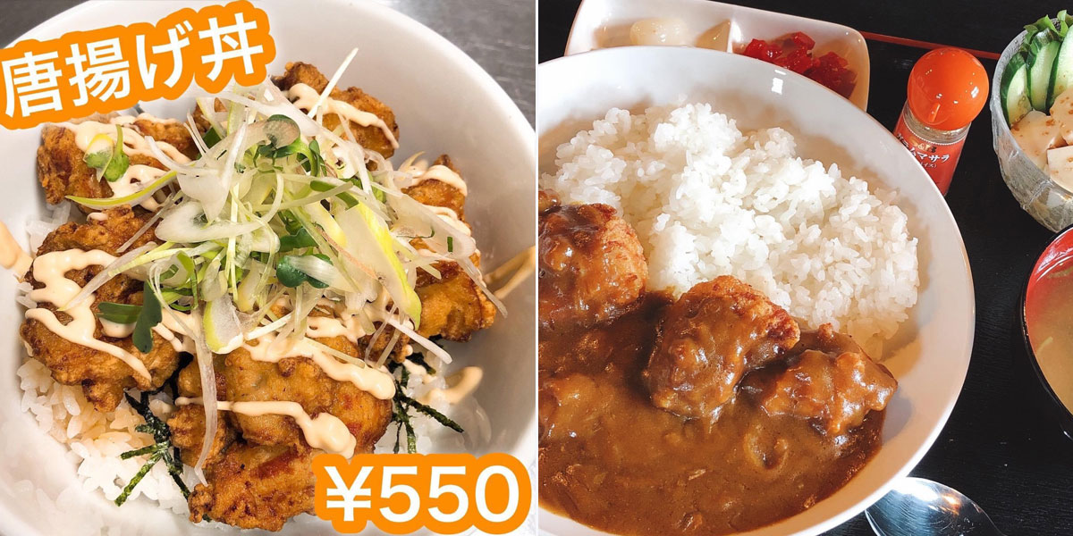 チキポービアボール