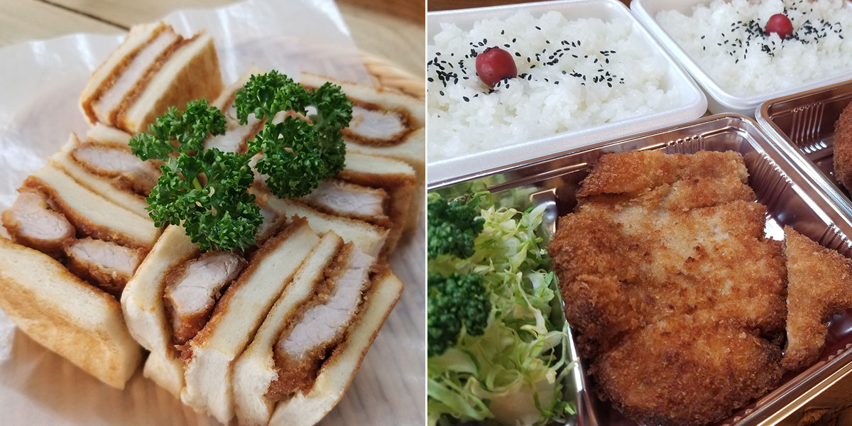 とんかつ喜多八