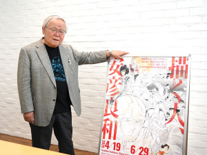 【青森県立美術館】安彦良和さんと弘前～大学4年間と創作の原点